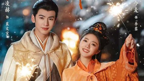 Sinopsis Drama China The Princess Royal Adaptasi Novel Hit Dibintangi