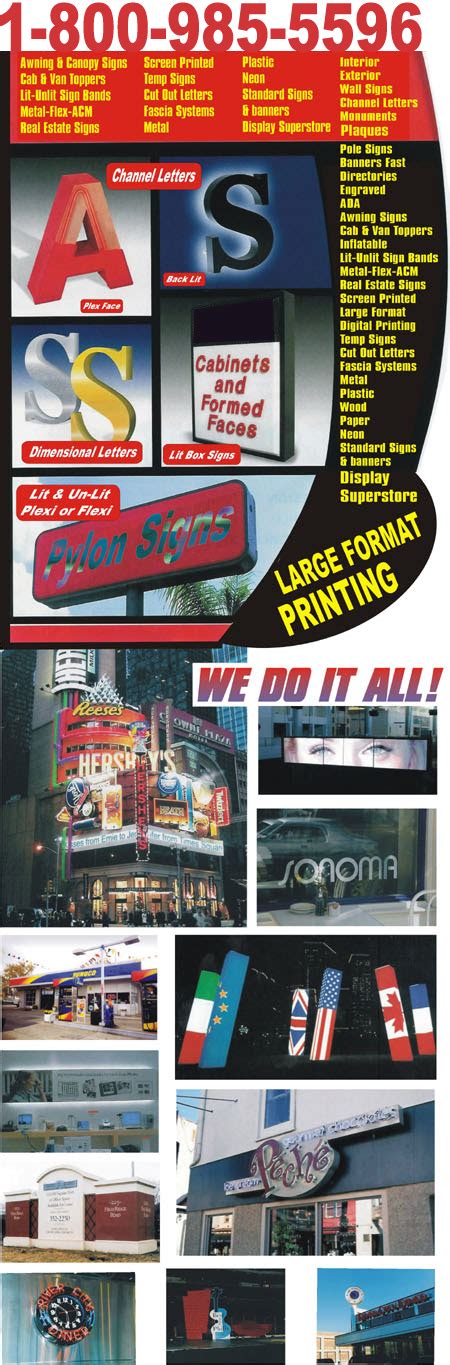 Signs Atlanta: Sign Products - Signs Atlanta produces a variety of ...