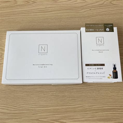 Nオーガニック トライアルキット エンリッチandコンセントレートマスク メルカリ