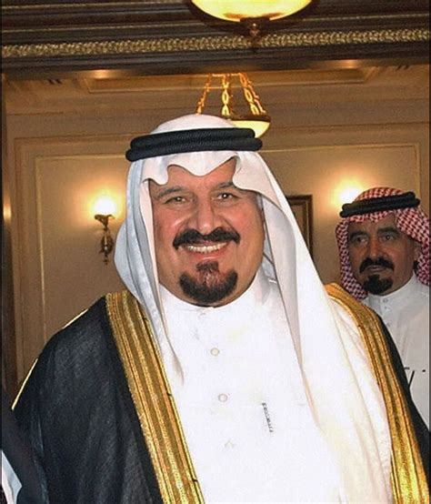 Fallece El Príncipe Heredero De Arabia Saudí