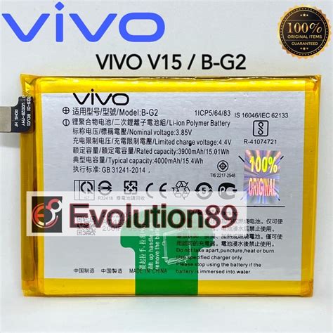 Jual Baterai Batre Vivo V Batere Vivo B G Bg Original Battery