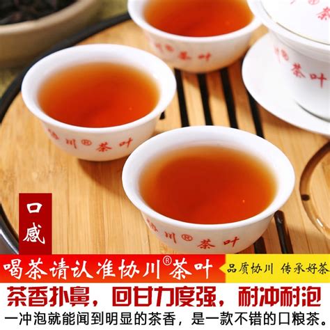 水仙茶500g老枞水仙茶叶岩茶老丛水仙大红袍散装肉桂茶正岩武夷纵虎窝淘