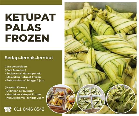 Ketupat Palas Frozen Food Drinks Local Eats On Carousell