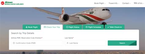 How To Check Biman Bangladesh Airlines Ticket Online?