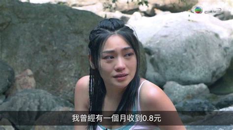 Tvb上位小花靠《造星》走紅竟倒戈 上節目爆喊：連呼吸都畀人鬧 流行娛樂 新monday