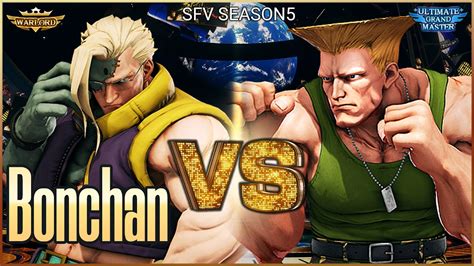 SFV Bonchan Nash Vs SunnyGuile Guile YouTube