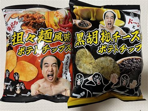 【エガちゃんねる】旨辛担々麺風味ポテトチップス 黒胡椒チーズポテトチップス By メルカリ