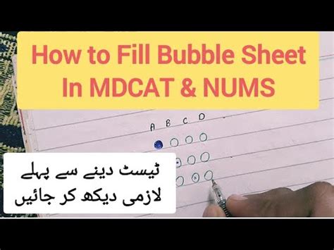 How To Fill Bubble Sheet Avoid Mistakes Youtube