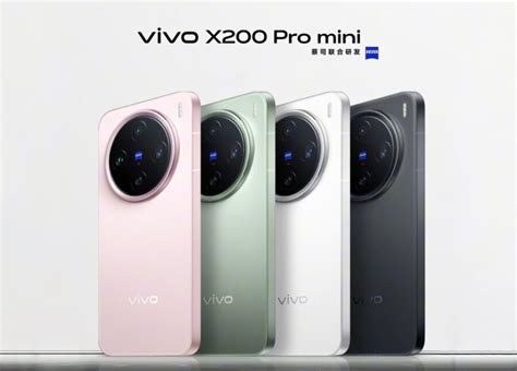 Vivo X200 X200 Pro X200 Pro Mini 256gb512gb1tb Mainz Empire