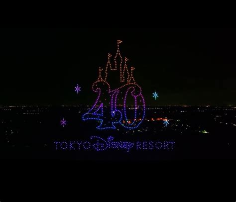 速報！ 東京ディズニーリゾート40周年スペシャルドローンショー開催決定！ ディズニー大好き舞浜ハピオのブログ