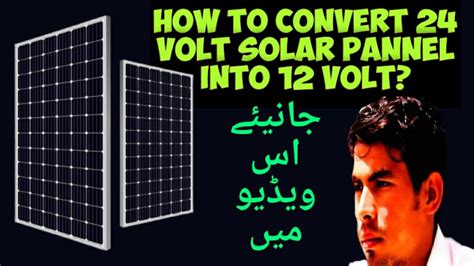 How To Convert 24 Volt Solar Panel To 12 Volt YouTube