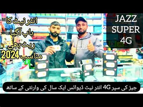 Jazz Super 4G Internet Device Price In Pakistan 2024 Jazz 4G Internet