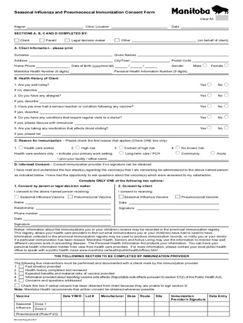 Seasonal Influenza And Pneumococcal Immunization Consent Form Fill