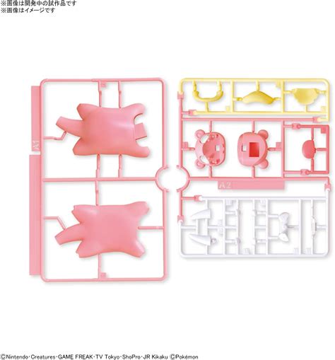 Pokemon Plamo Collection Quick Slowpoke Plastic Model Kit