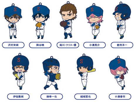 Ace Of Diamond Characters | ubicaciondepersonas.cdmx.gob.mx