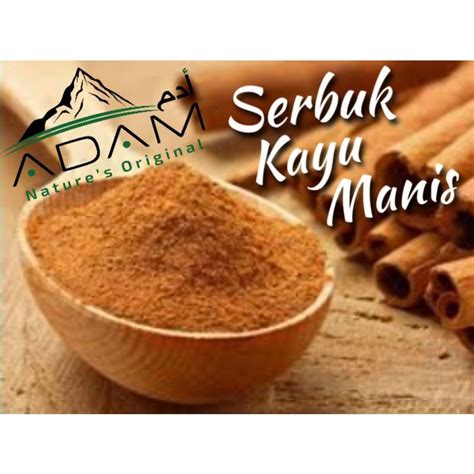 Serbuk Kayu Manis Asli Sri Lanka Ceylon Cinnamon Powder G