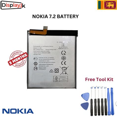 NOKIA 7.2 BATTERY - Display.LK