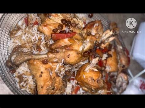 How To Make A Chicken Kabuli Pulao Recipe Youtube