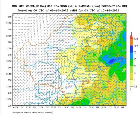 Rajasthan Weather Update Heavy Rain Alert In Rajasthan Till 11 Oct