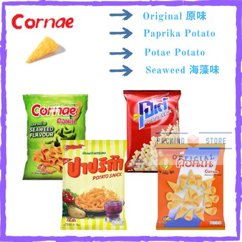 Gsm Thailand Halal American Cornae Original Cornae Seaweed