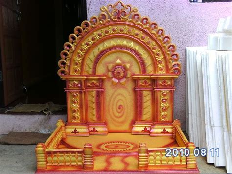 Thermocol Decoration Ideas Ganpati Decoration Design Ganesh Chaturthi Decoration Festival