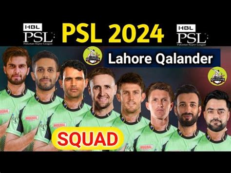 Psl Lahore Qalander Squad Lq Squad Psl Youtube