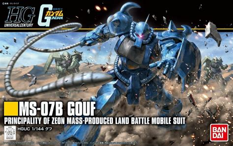 Bandai Model Kit Hguc Ms B Gouf Gunpla