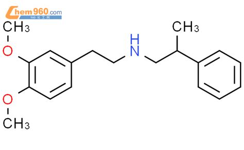 62717 90 2 1H 3 Benzazepine 2 3 4 5 Tetrahydro 7 8 Dimethoxy 1 Phenyl