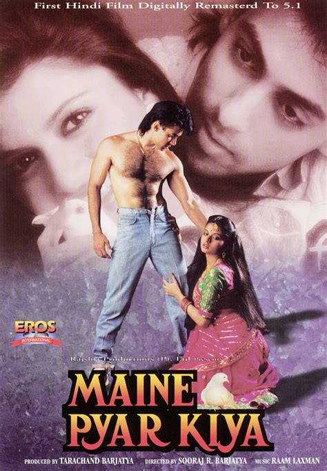 Maine Pyar Kiya (1989) - Sooraj R. Barjatya | Cast and Crew | AllMovie