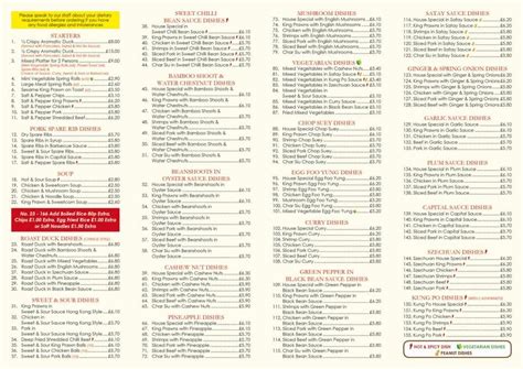 Menu at Kowloon House restaurant, Middlesbrough