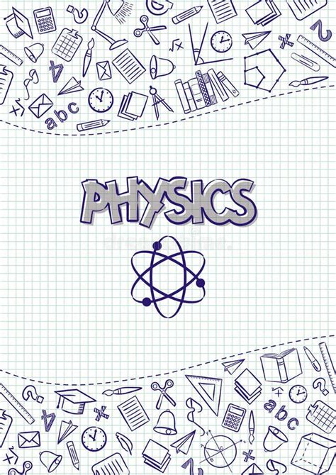 Physics Cover For A School Notebook Or Physics Textbook Stock Vector