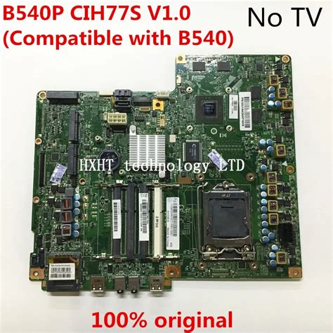 Mllse For Lenovo All In One B P Motherboard Compatible With B