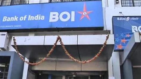 Bank Of India To Acquire Stake In Subsidiaries Shares Rise