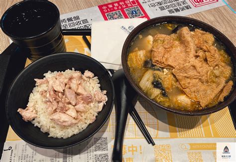 【台南美食】林聰明沙鍋魚頭，台南三井outlet美食街美食推薦（菜單） 鯊魚大口咬