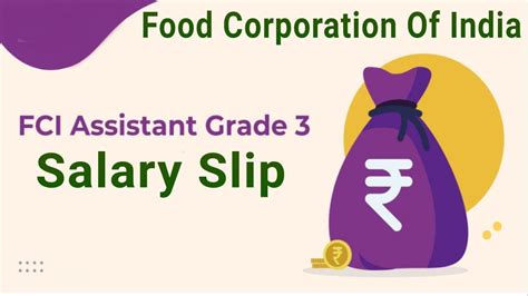 Fci Latest Salary Slip Ll Fci Assistant Garde Salary Slip