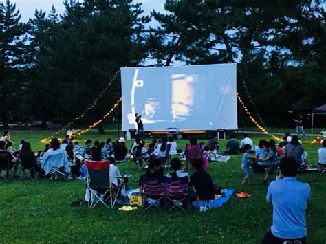 終了した屋外映画上映会 移動式屋外映画館