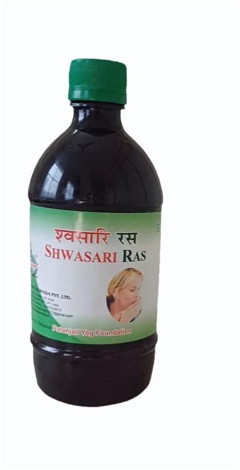 Ml Shree Bhoomi Shwasari Juice Packaging Type Bottle At Rs