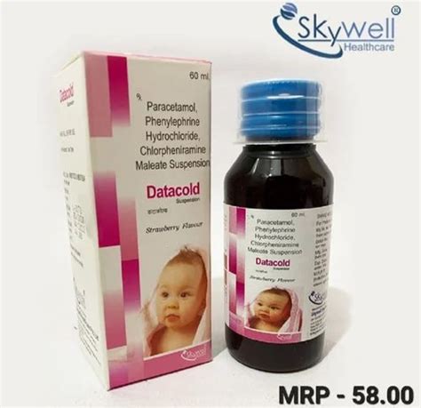 Paedrictic Range Gmp Ofloxacin Mg Syrup Packaging Type Bottle