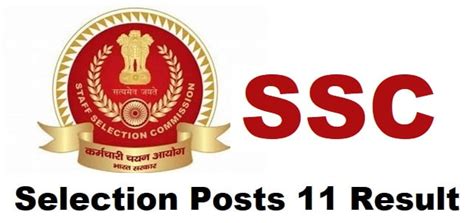 SSC Selection Posts Phase 11 2023 Answer Key Result Cutoff Merit List