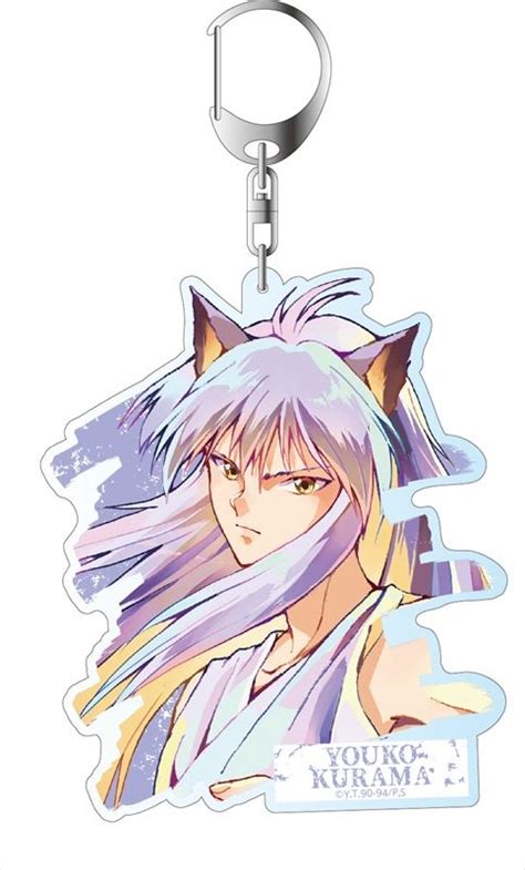 Yu Yu Hakusho Pale Tone Series Big Keychain Fox Demon Kurama HLJ