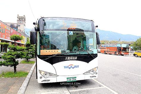 【懶人包】台灣好行花東縱谷線：不用自己開車超方便，節能減碳旅遊風！ 輕旅行