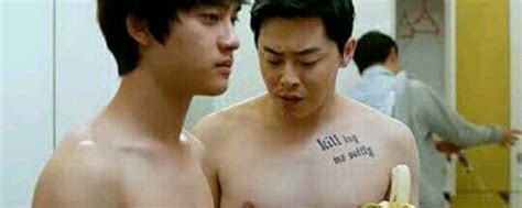 Kyungsoo Shirtless Exo Amino