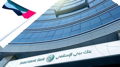 Dubai Islamic Bank Announces Record Profits And Increased Dividends For