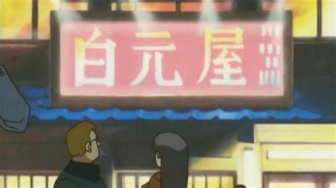 Cosplay Cafe 01 Porn Videos