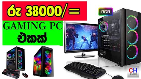 How To Build Budget Gaming Pc Youtube