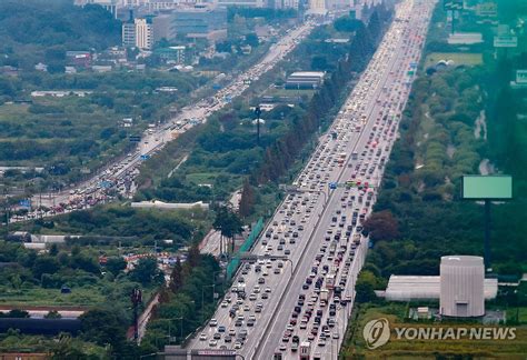 추석연휴 첫날 아침 귀성길 정체서울→부산 7시간 10분 연합뉴스