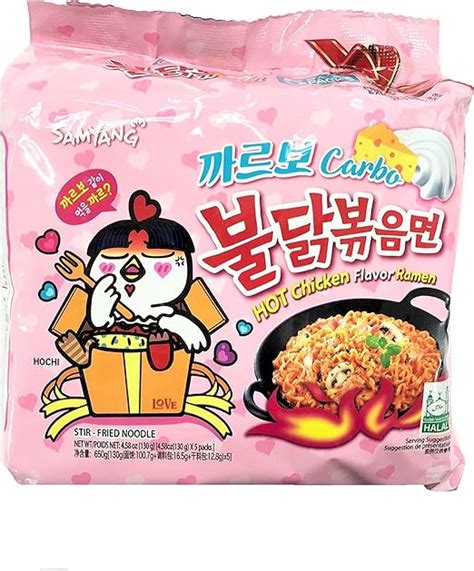 Samyang Carbo Buldak Bokkum Ramen Pack Of 5 Hot Spicy Chicken Flavor