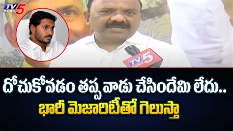 Gurajala Tdp Mla Candidate Yarapathineni Srinivasa Rao Sensational