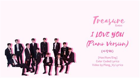 Treasure 트레저 I Love You 사랑해 Piano Version Hanromeng Color