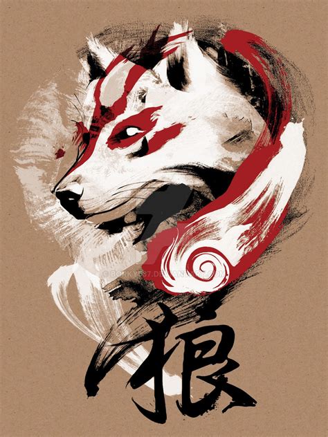 Japanese wolf by Borky537 on DeviantArt